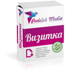 Сайт-визитка